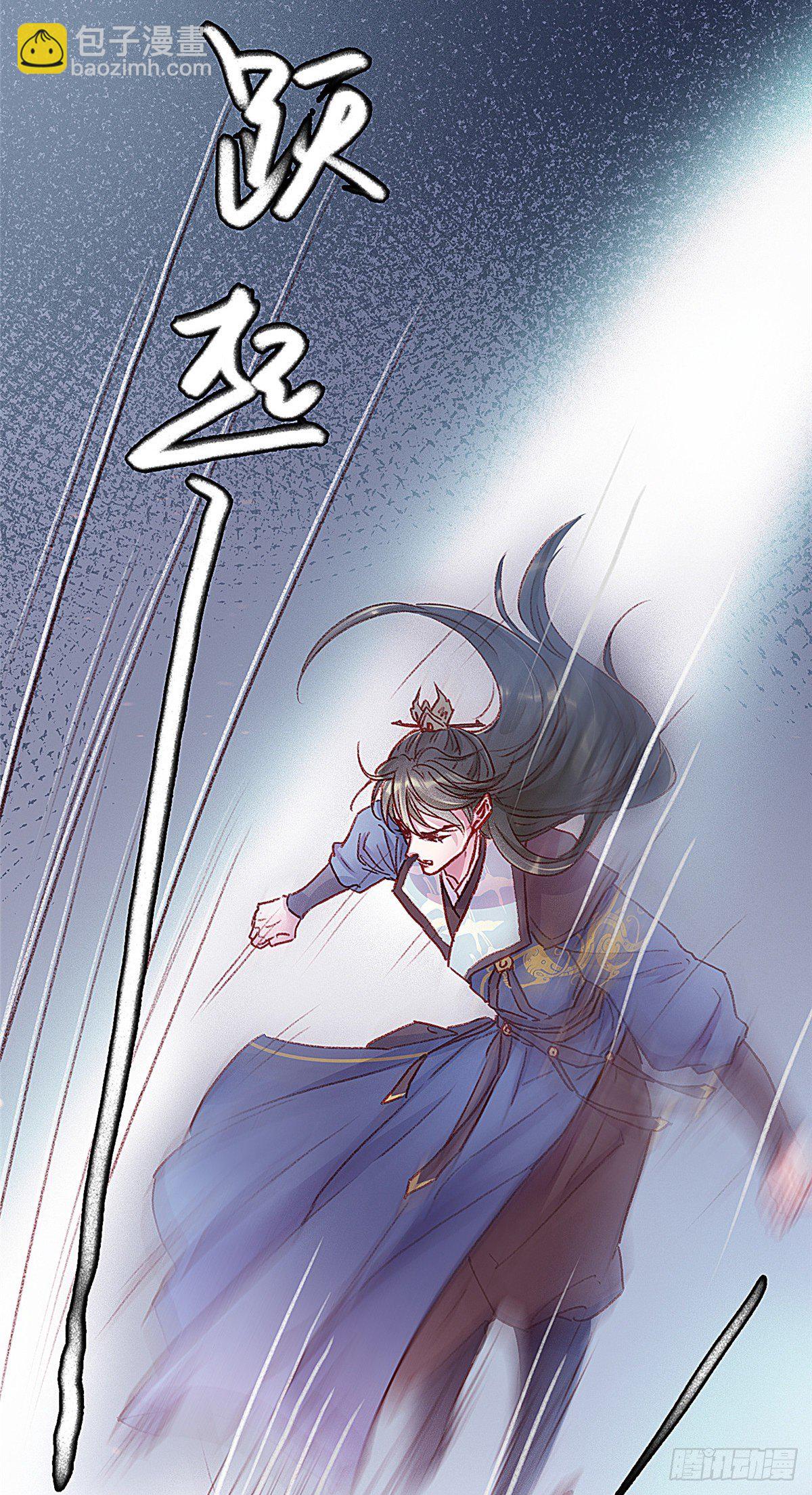 002-第3话