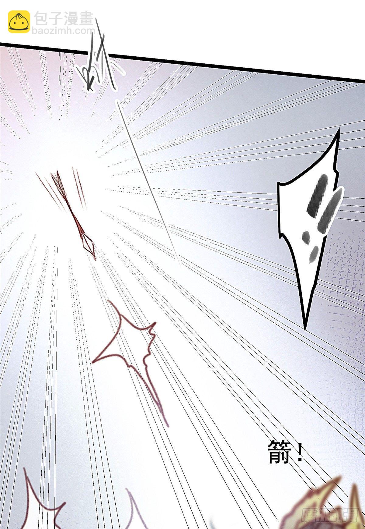 002-第3话