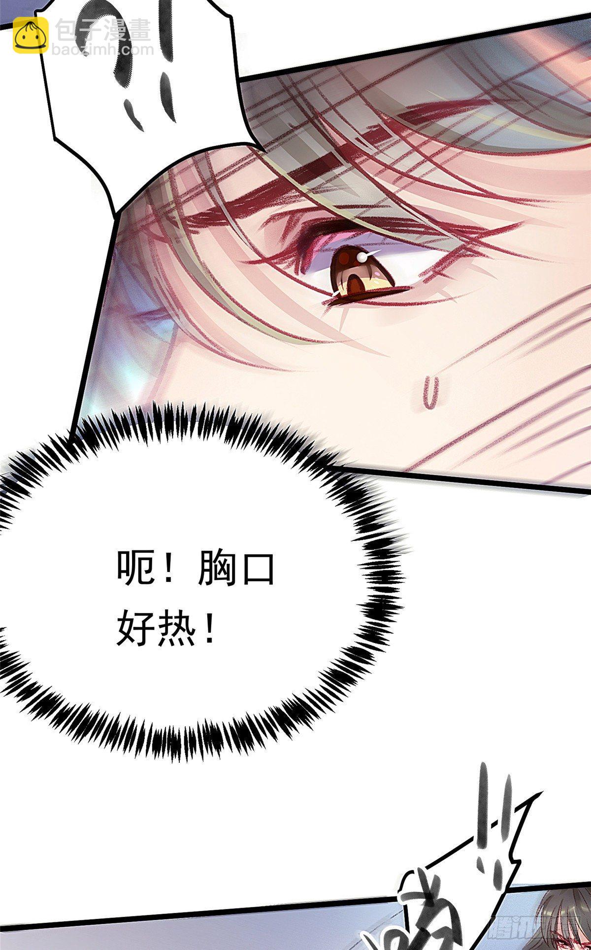 002-第3话