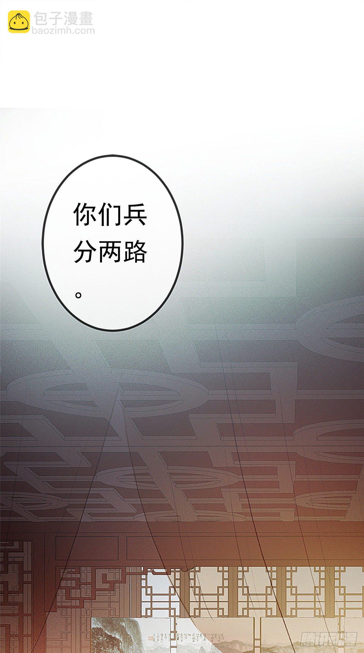 002-第3话