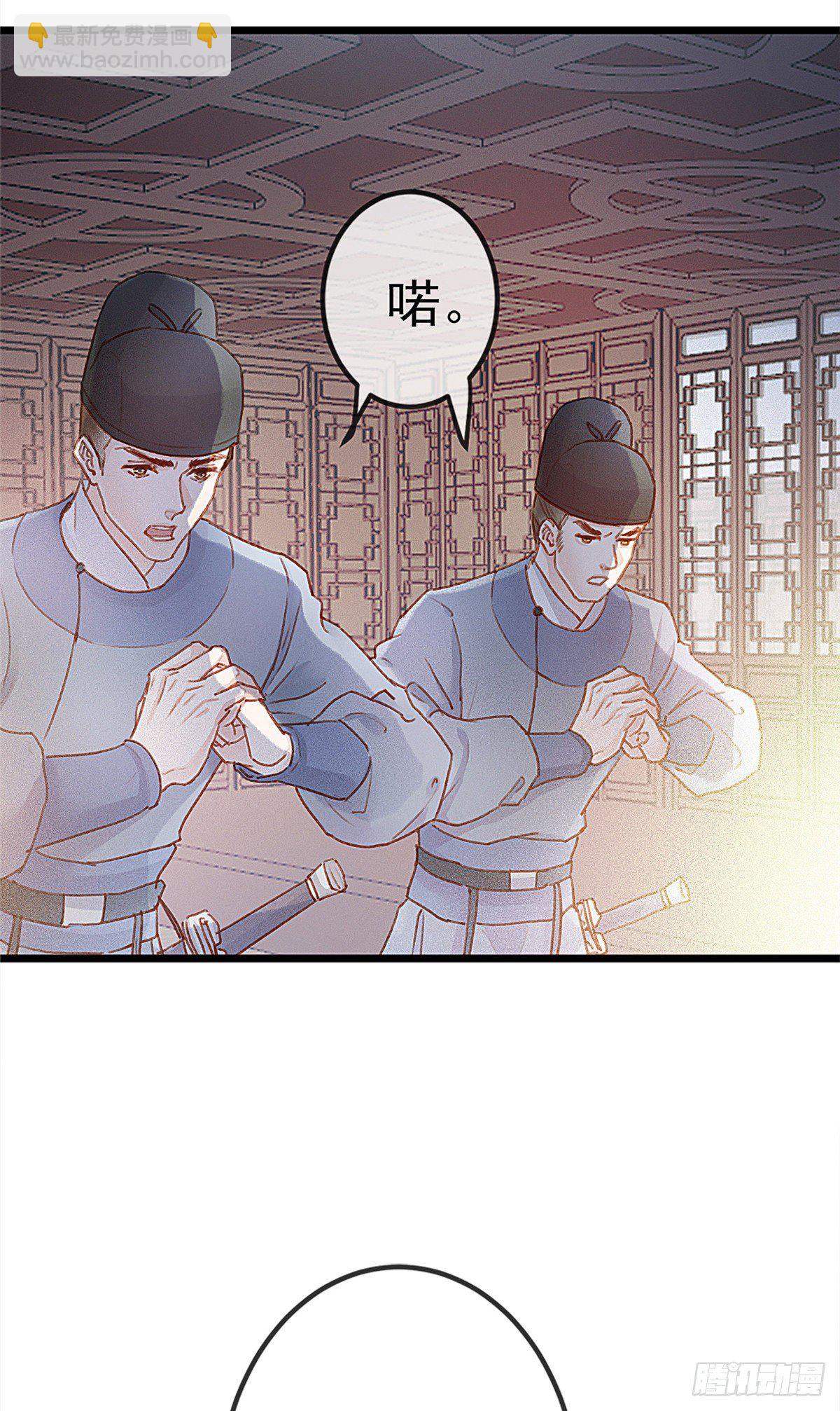 002-第3话