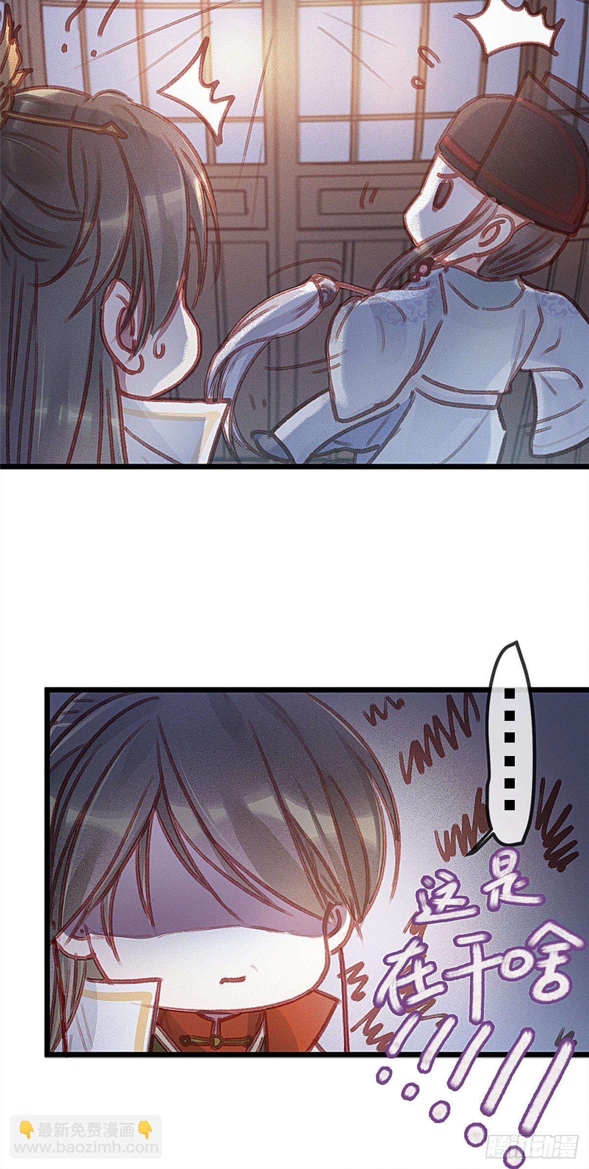 002-第3话