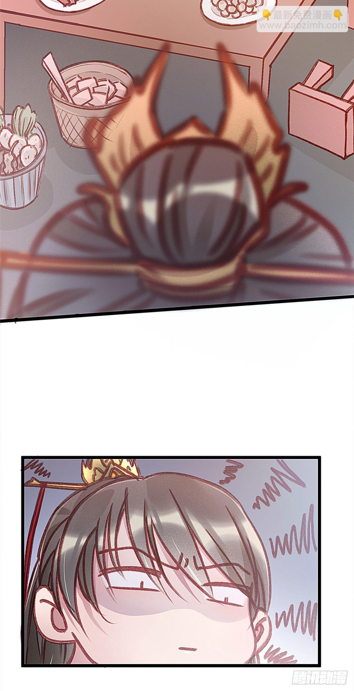 002-第3话