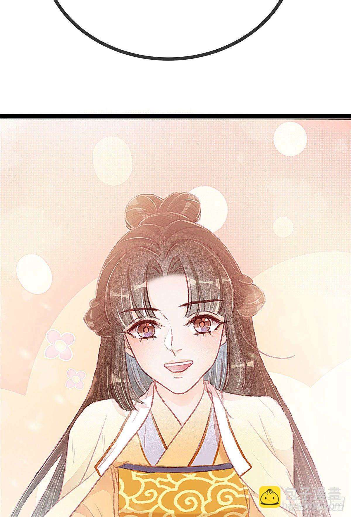 020-第21话