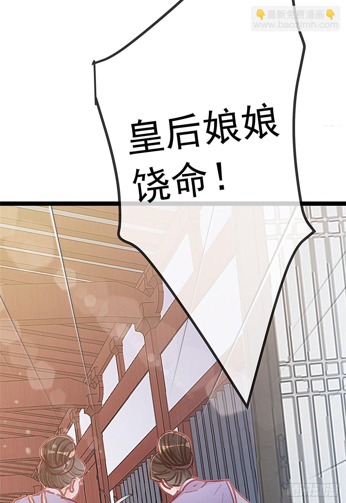 022(1/2)-第23话