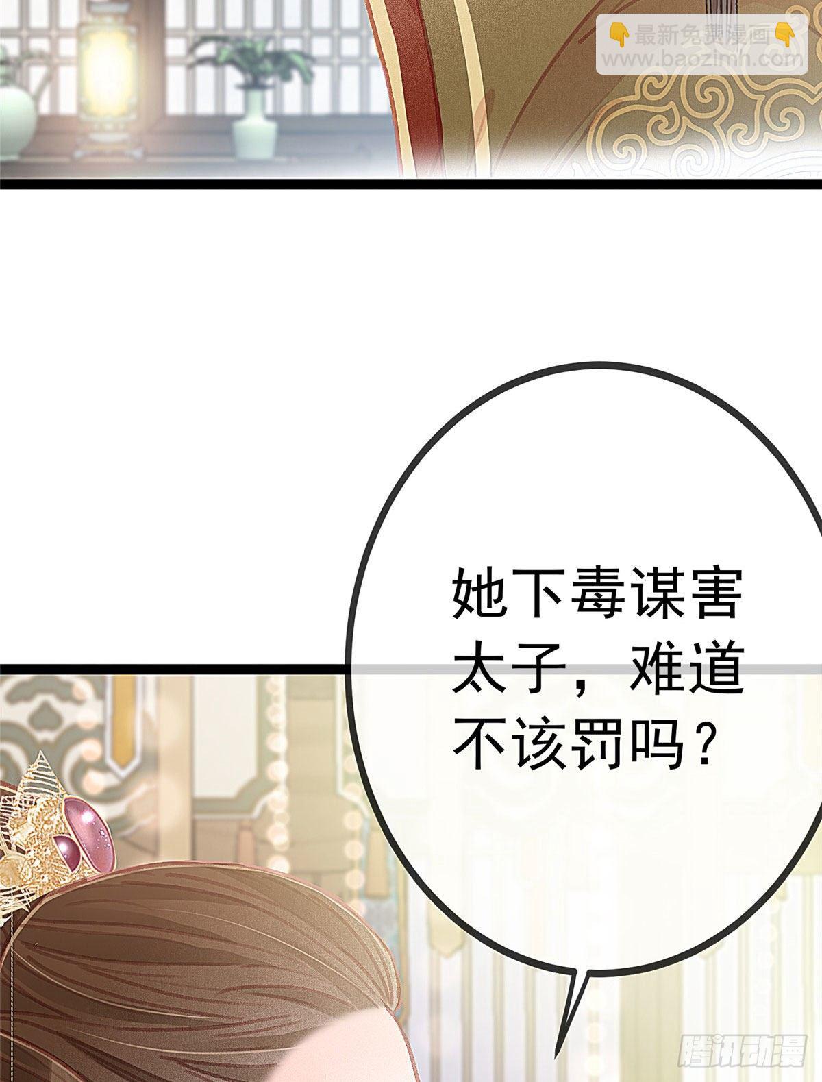 022(1/2)-第23话