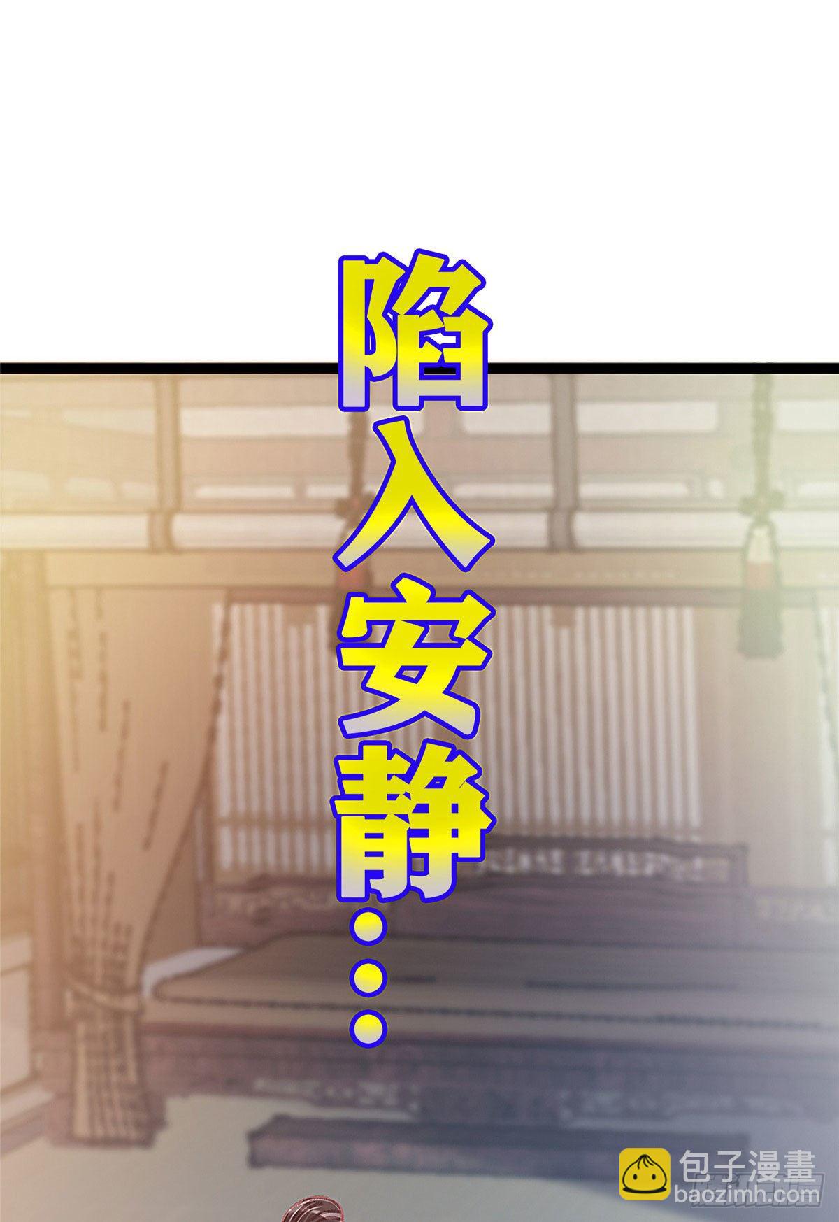 024(1/2)-第25话