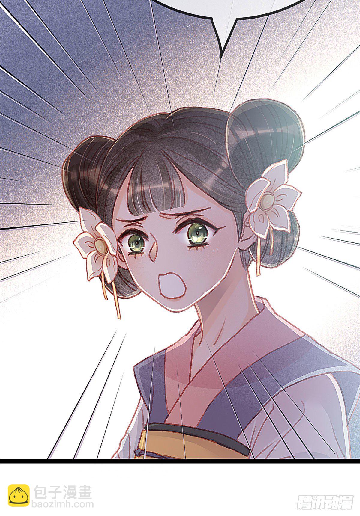 024(1/2)-第25话