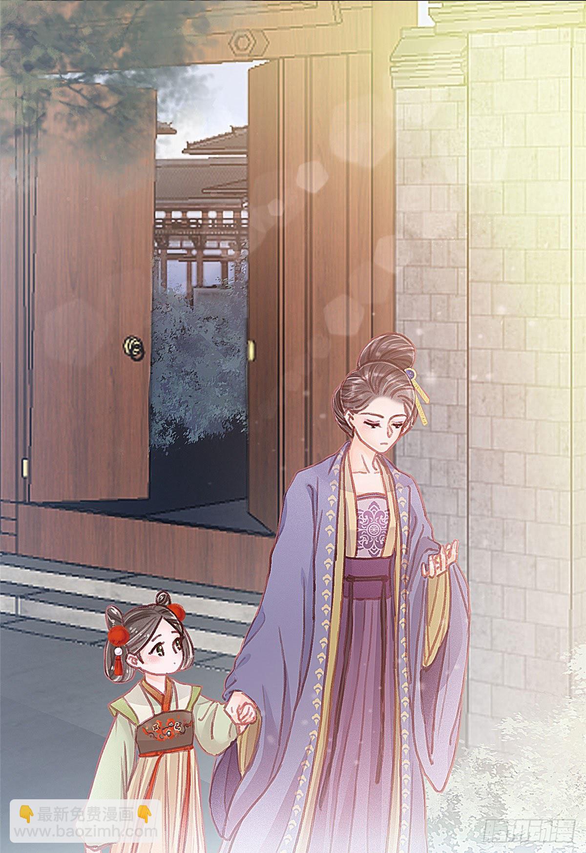 024(1/2)-第25话