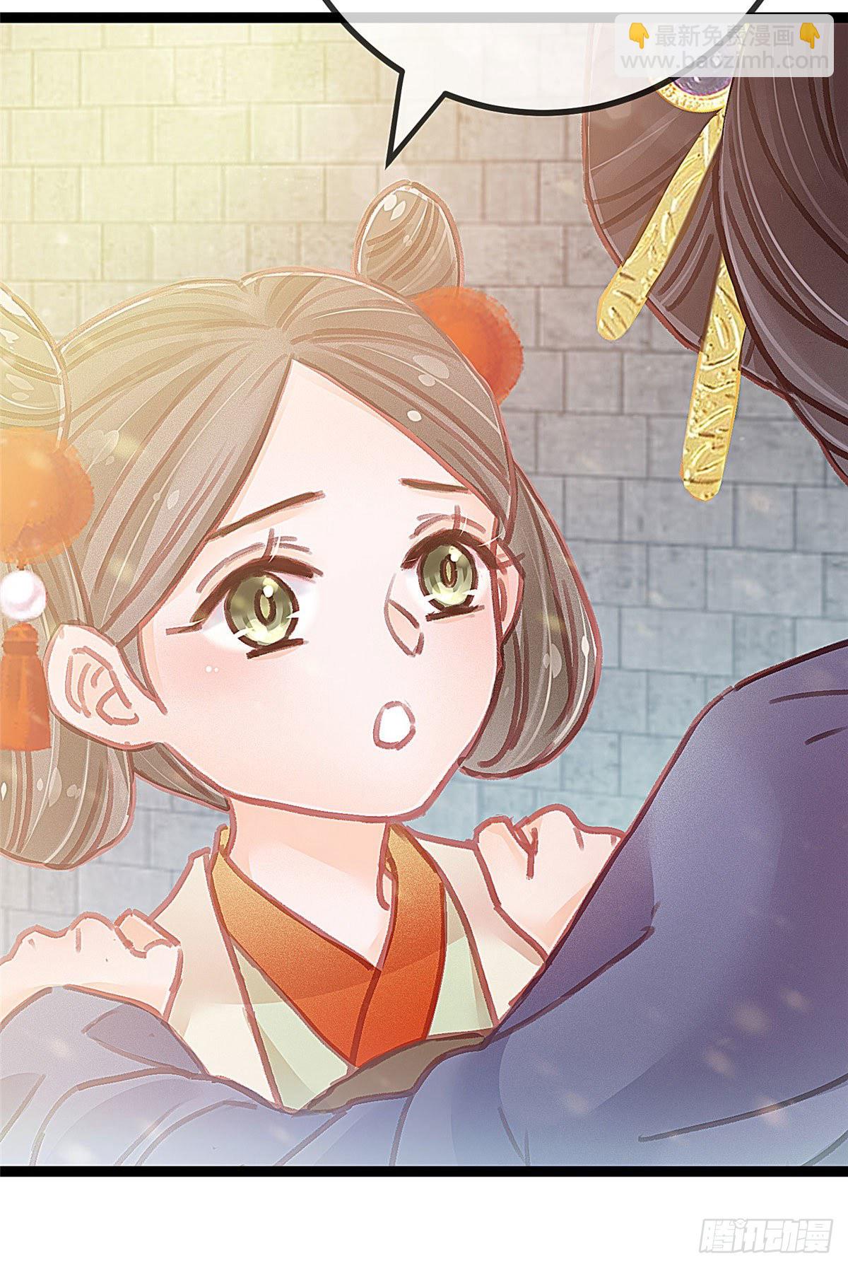 024(1/2)-第25话