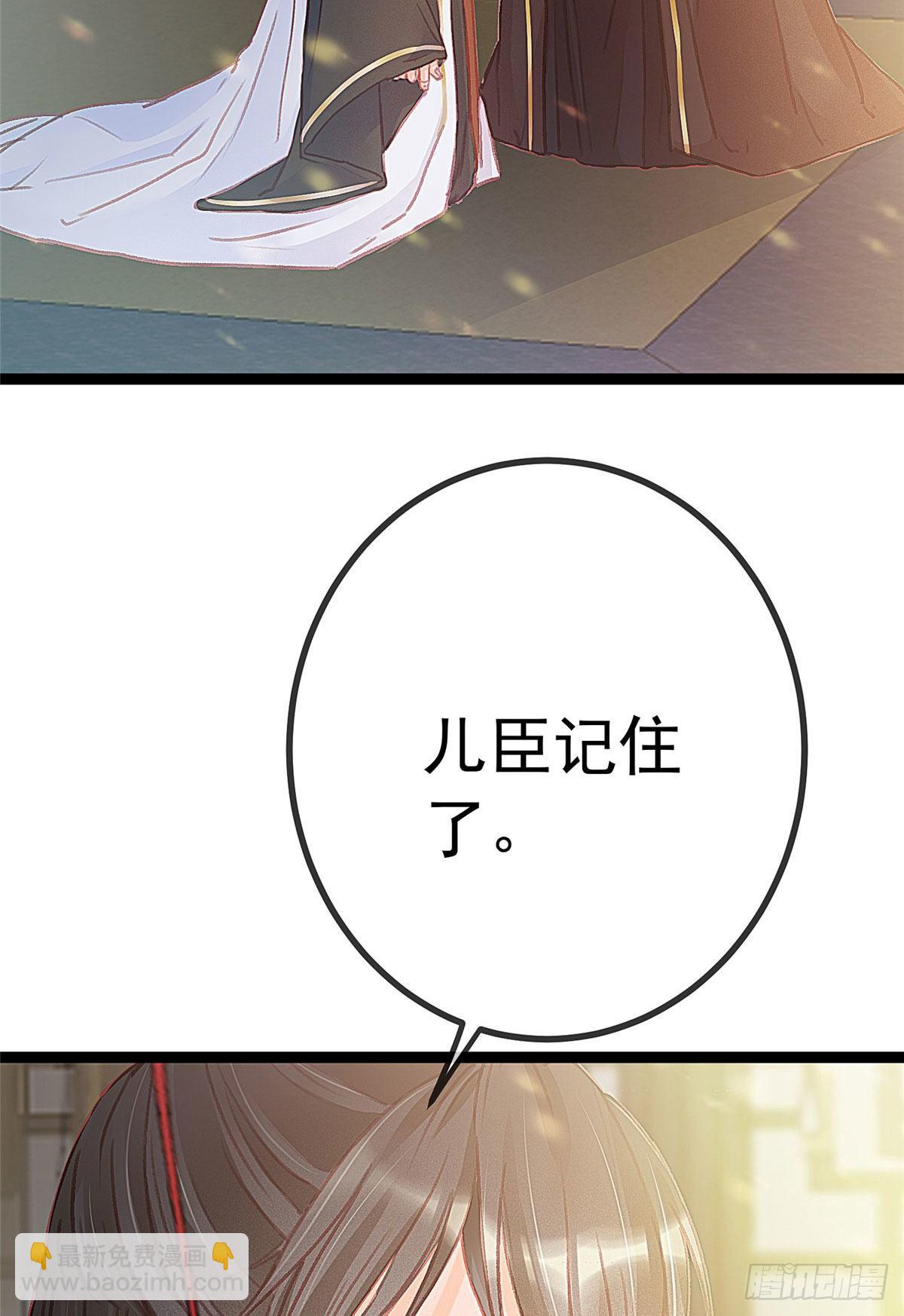 024(1/2)-第25话
