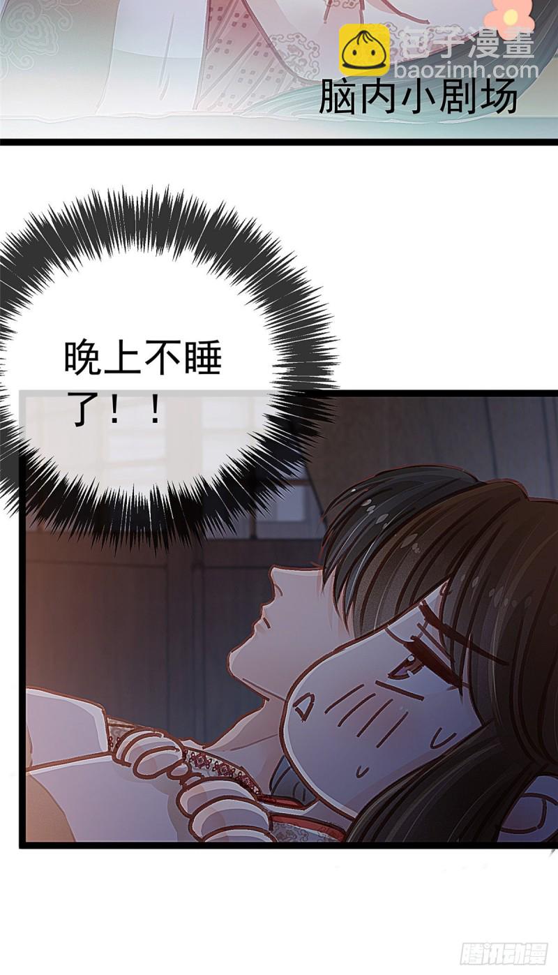 026(1/2)-第27话