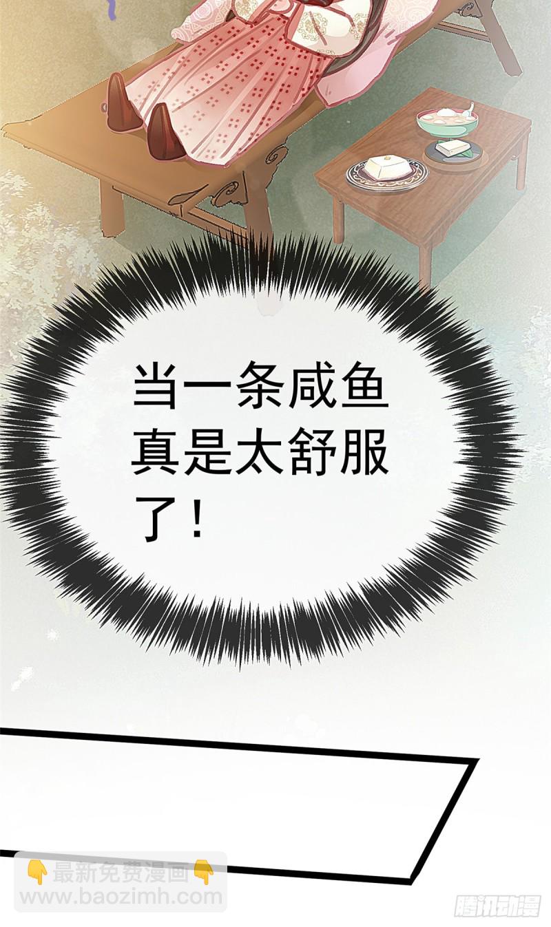 026(1/2)-第27话