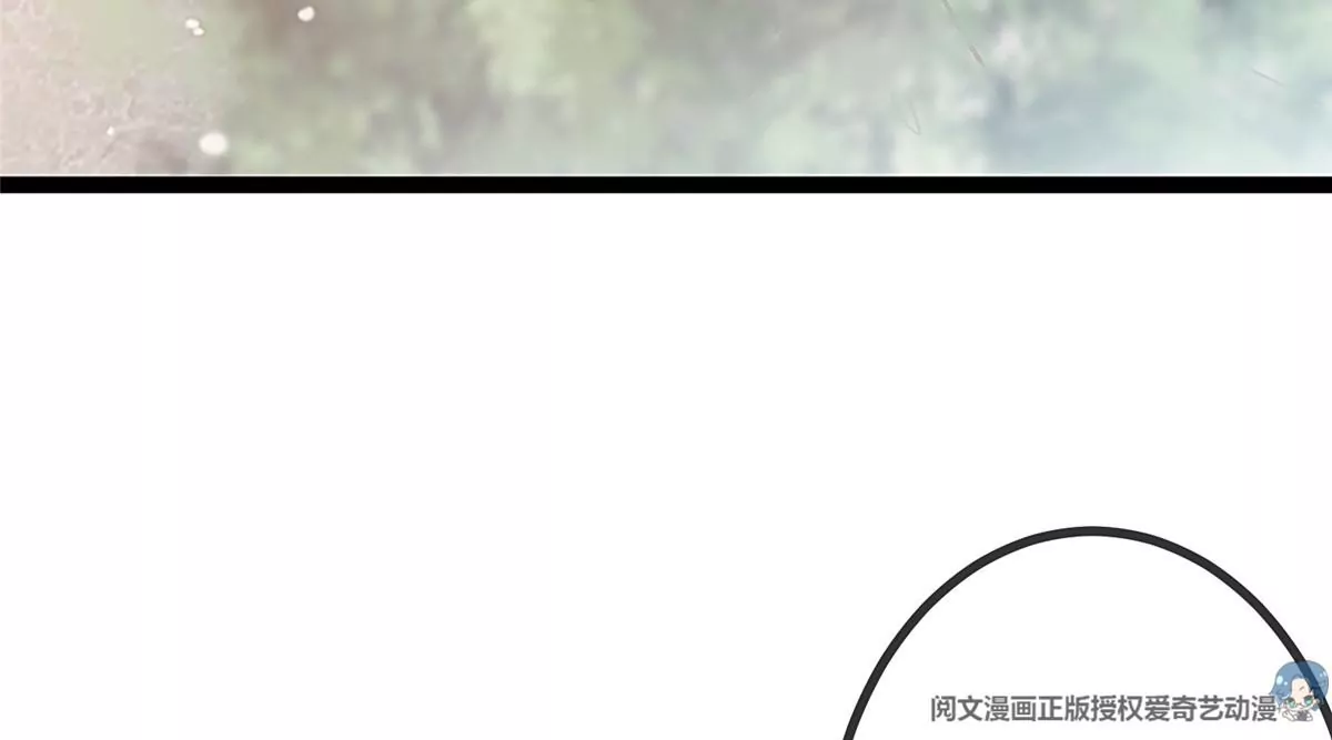 028(1/3)-第29话
