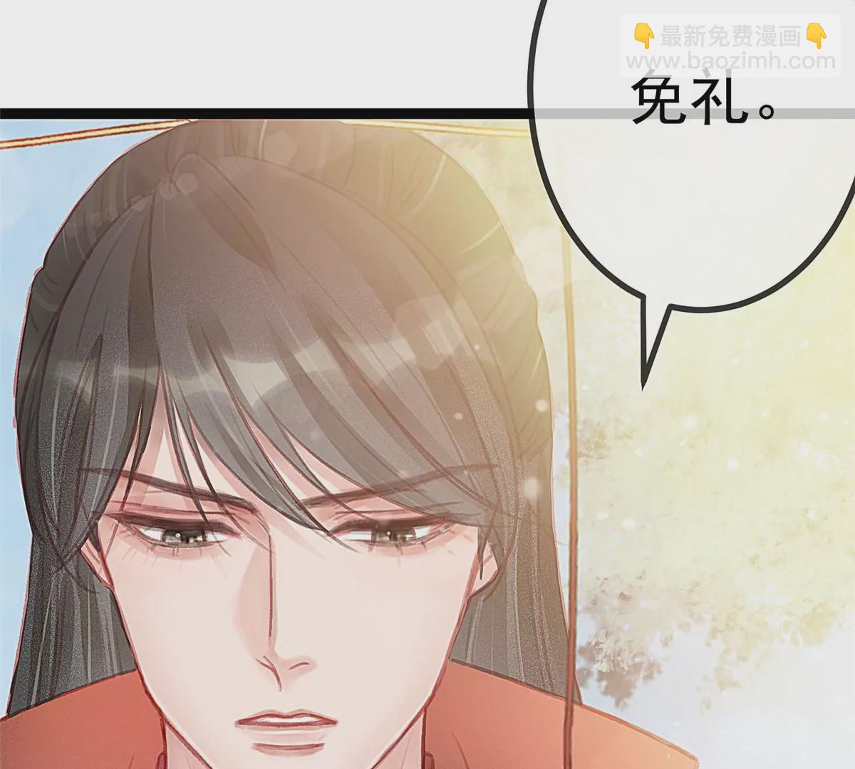 028(1/3)-第29话