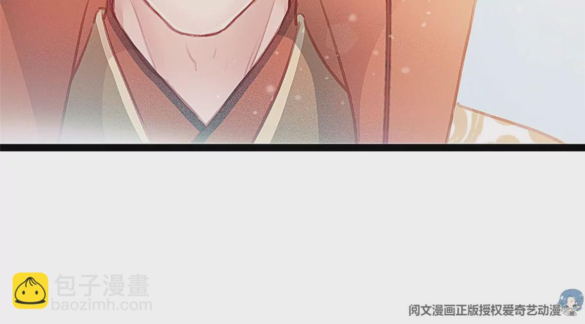 028(1/3)-第29话