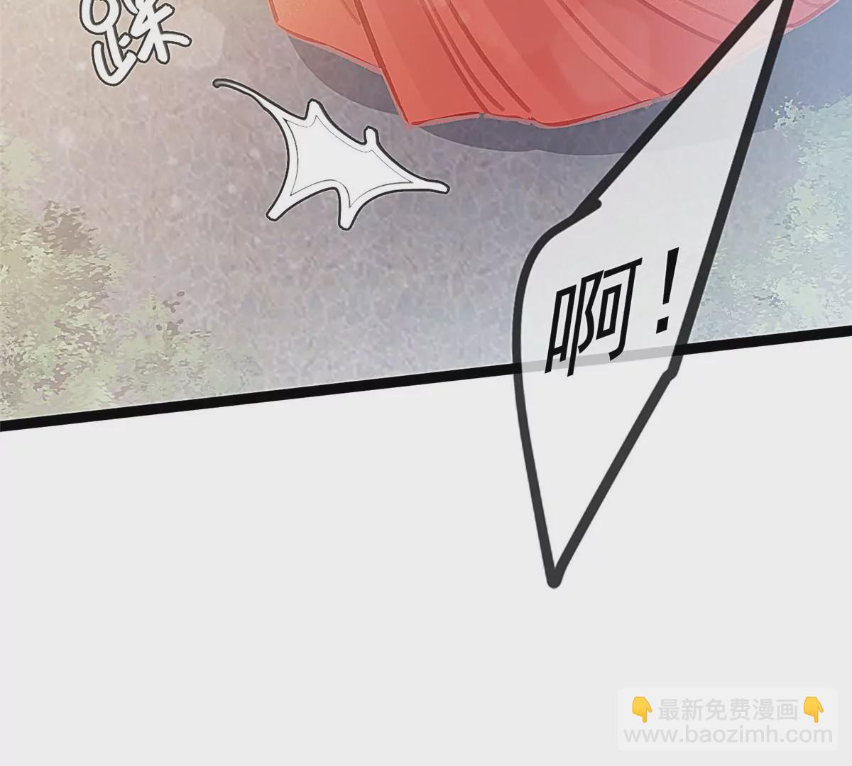 028(1/3)-第29话
