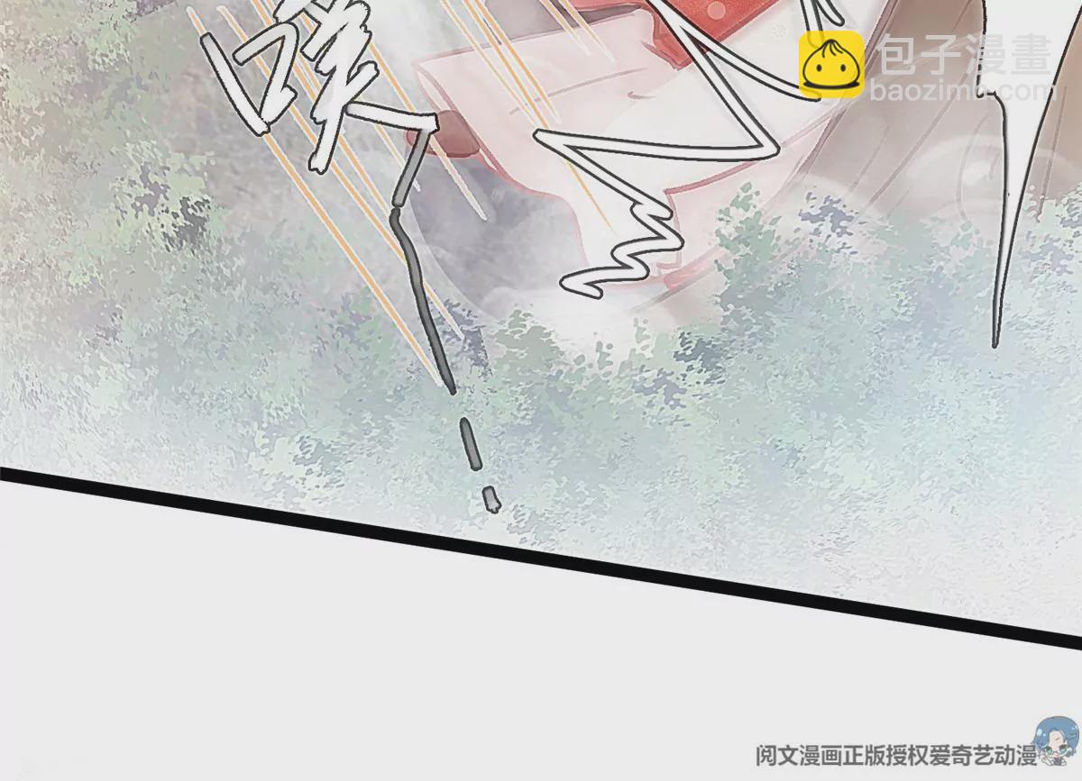 028(1/3)-第29话