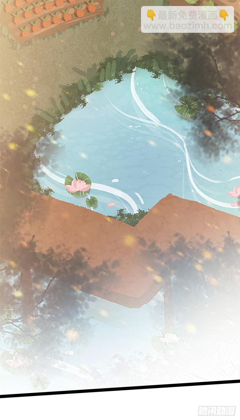 030(1/2)-第31话