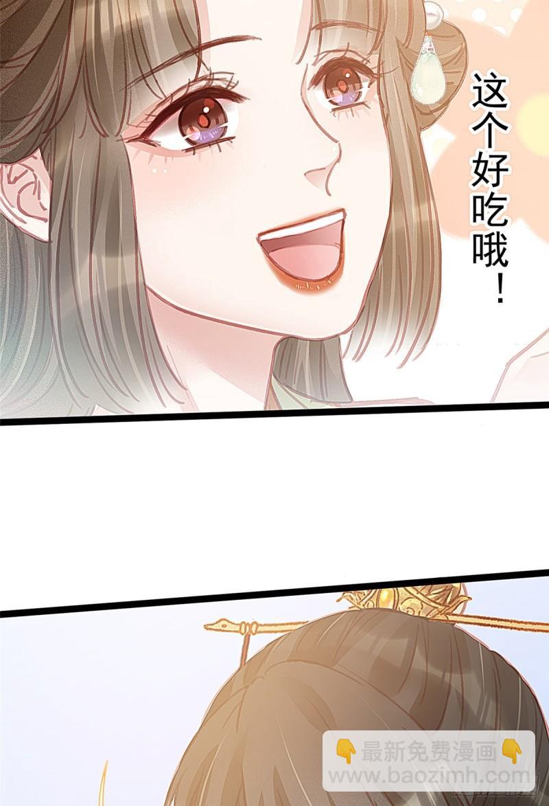030(1/2)-第31话