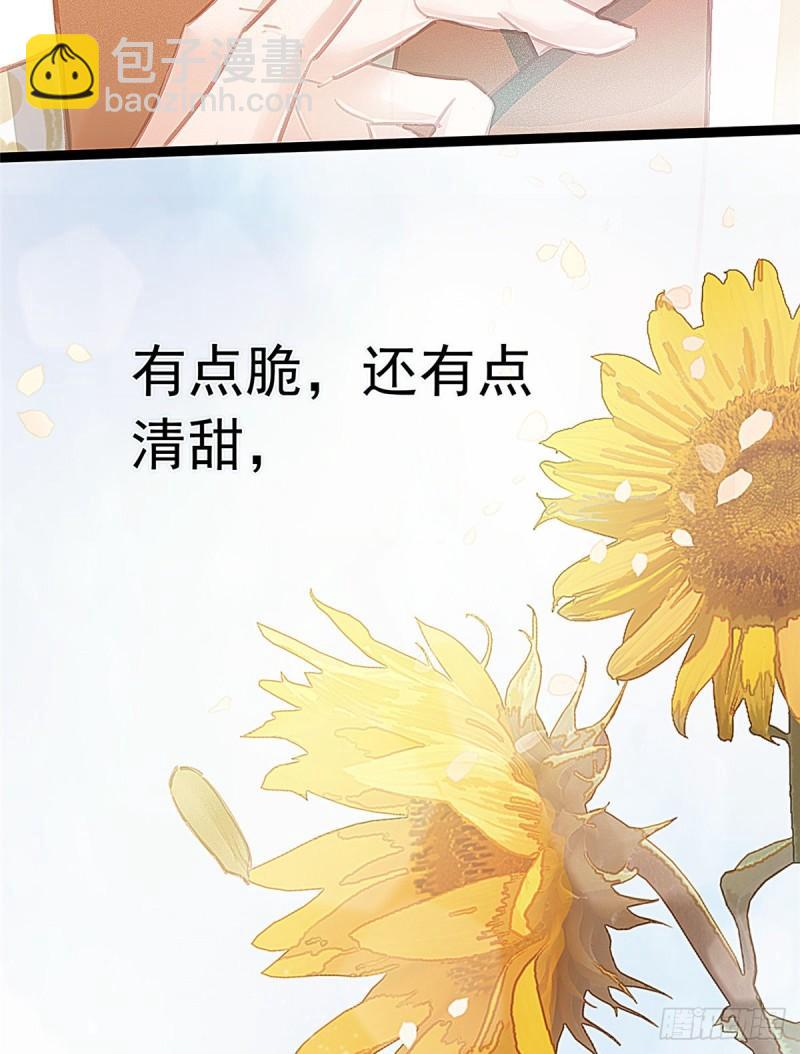 030(1/2)-第31话