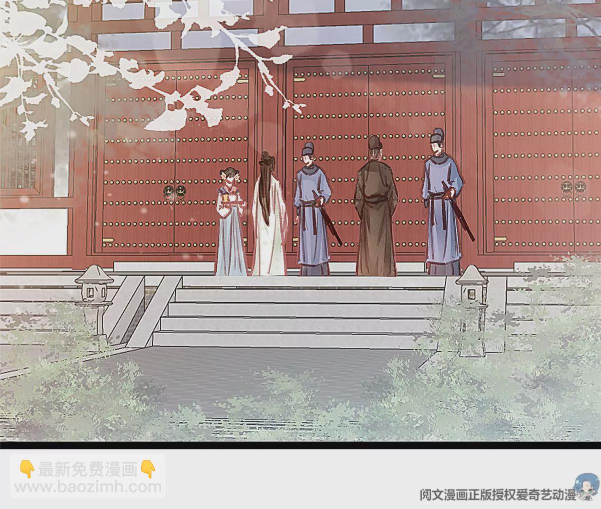 032(1/3)-第33话