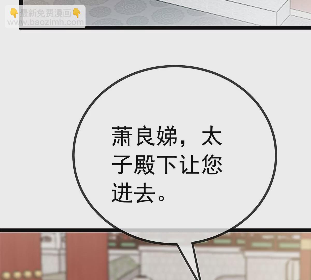 032(1/3)-第33话