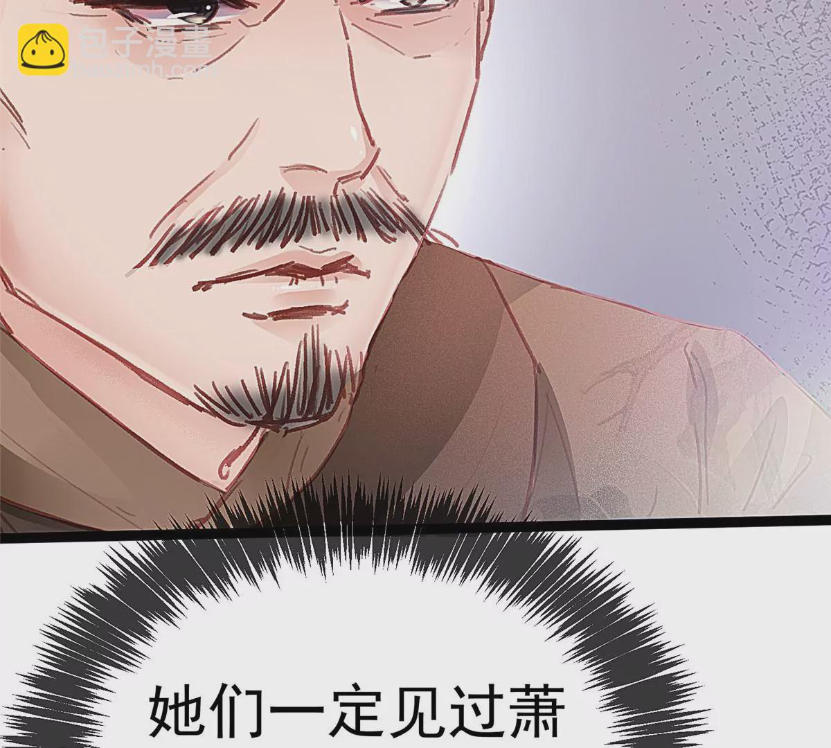032(1/3)-第33话