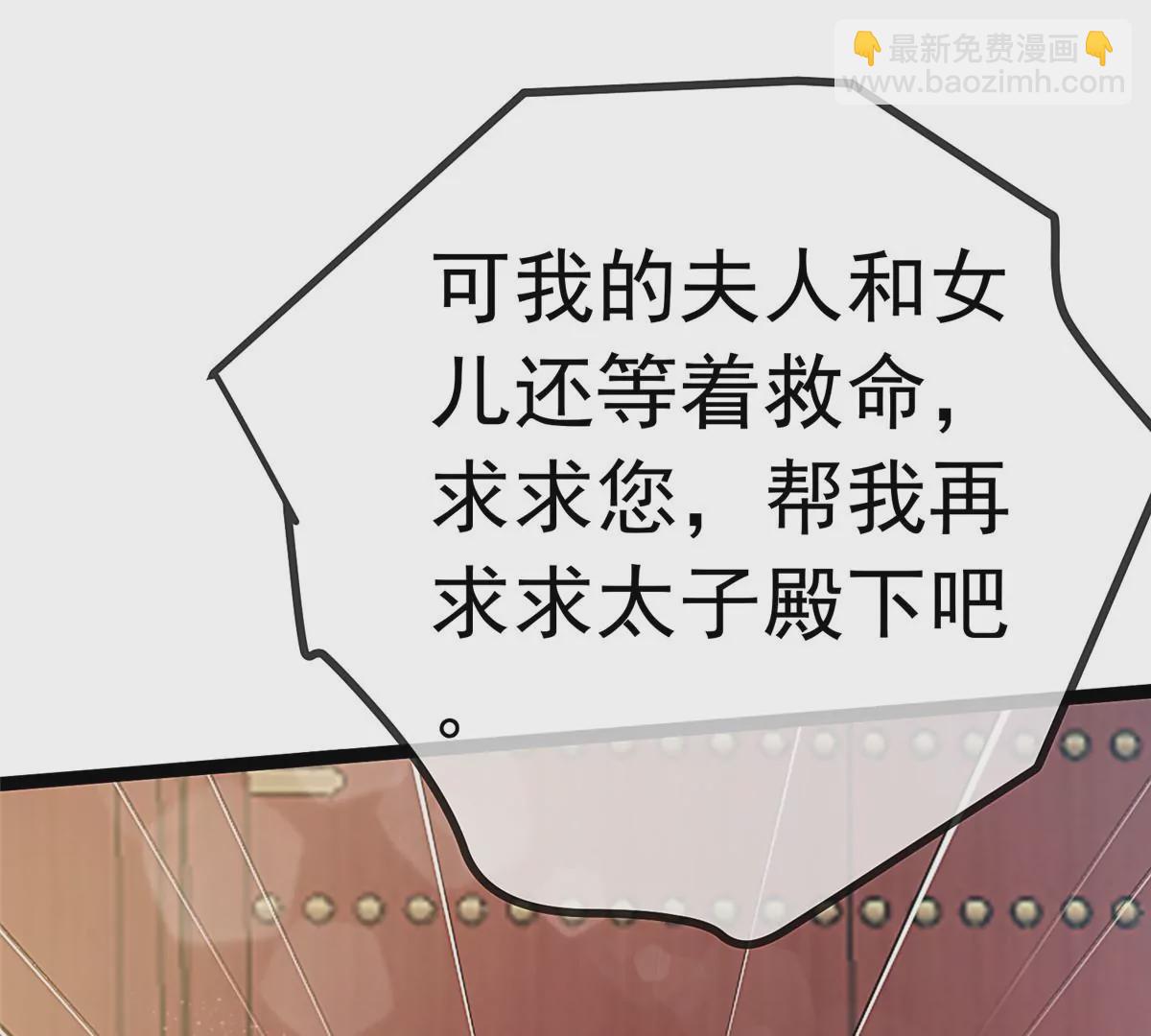 032(1/3)-第33话