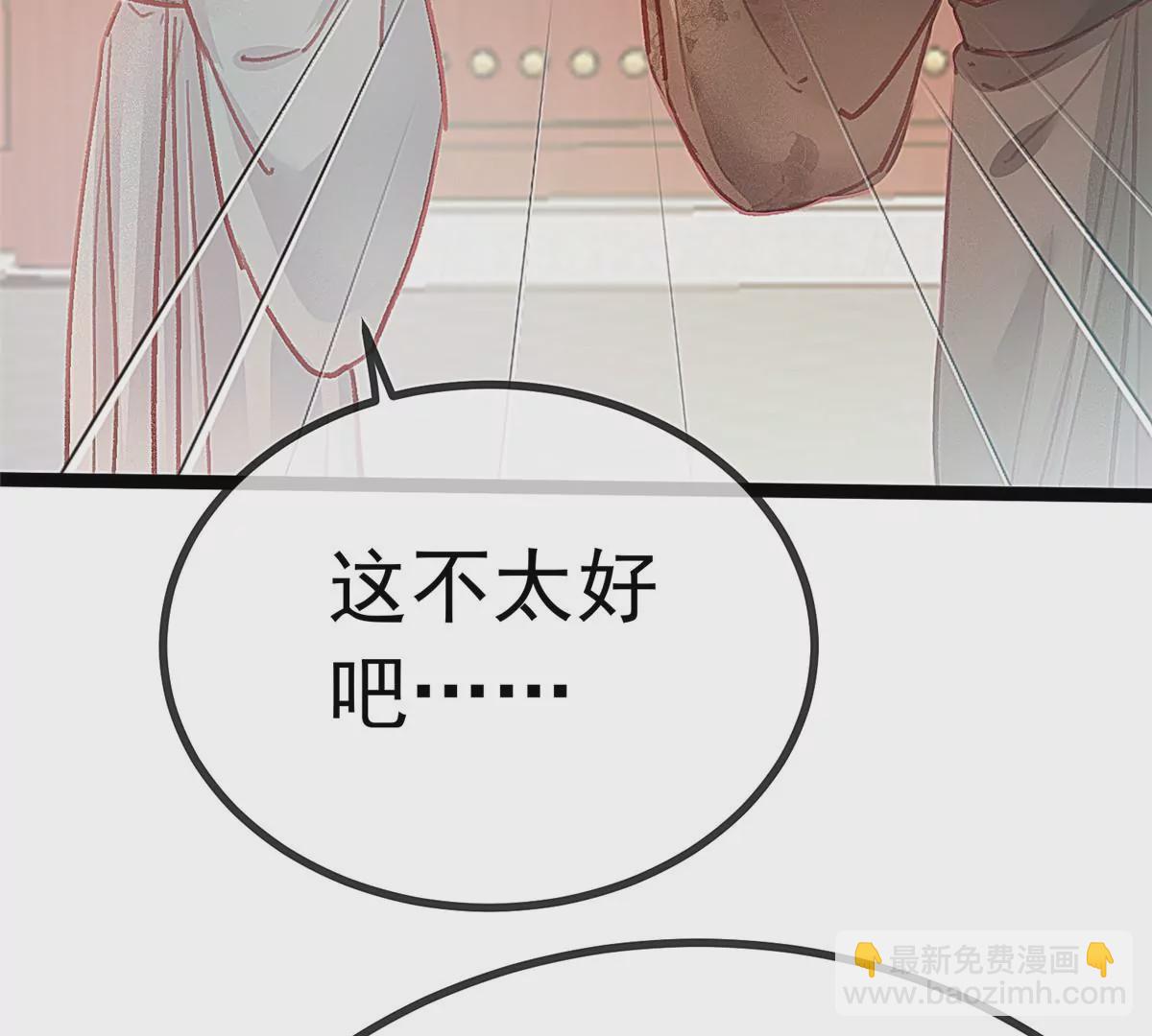 032(1/3)-第33话
