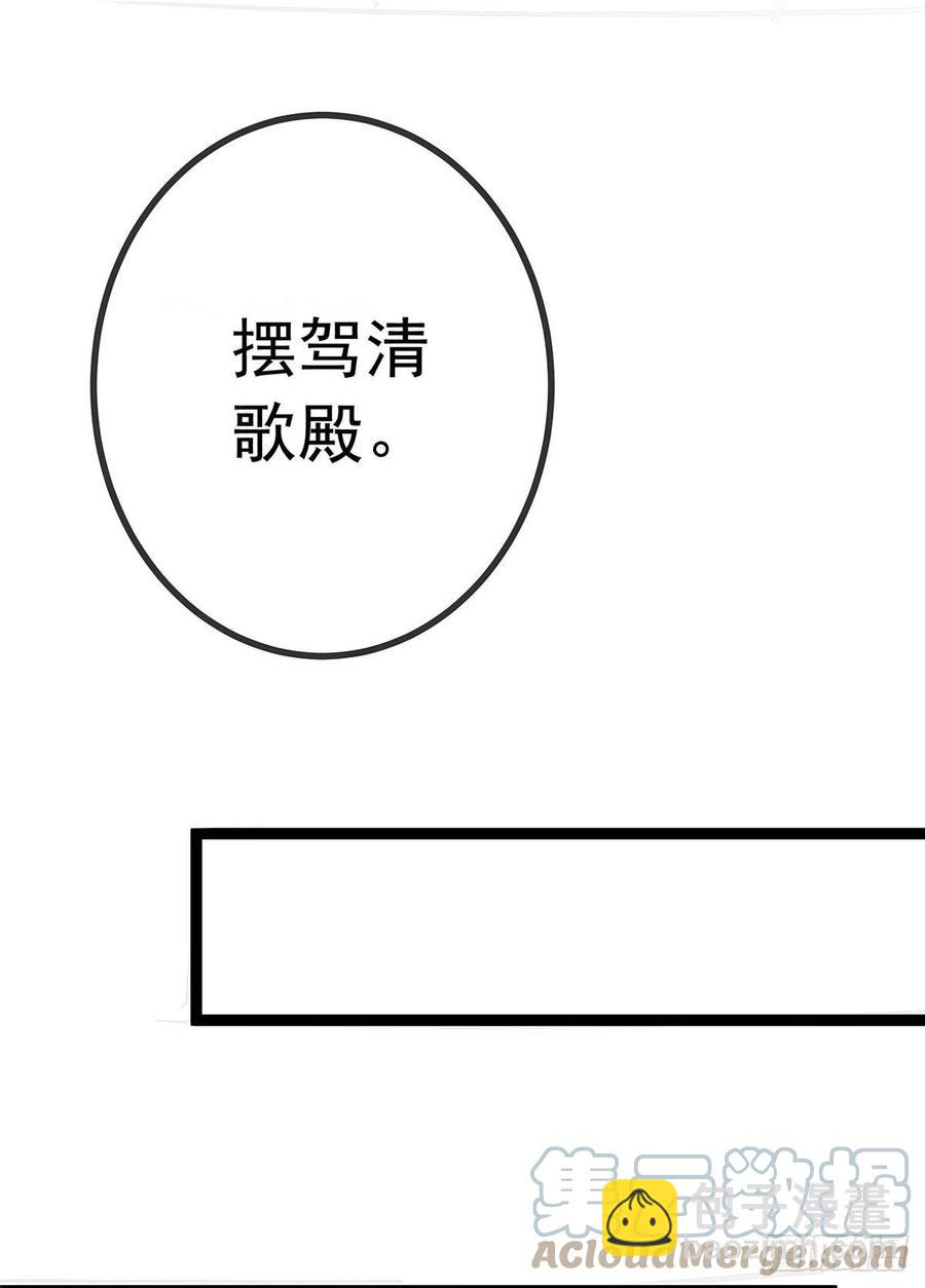 034-第35话