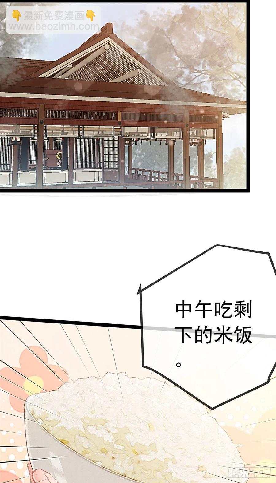 034-第35话