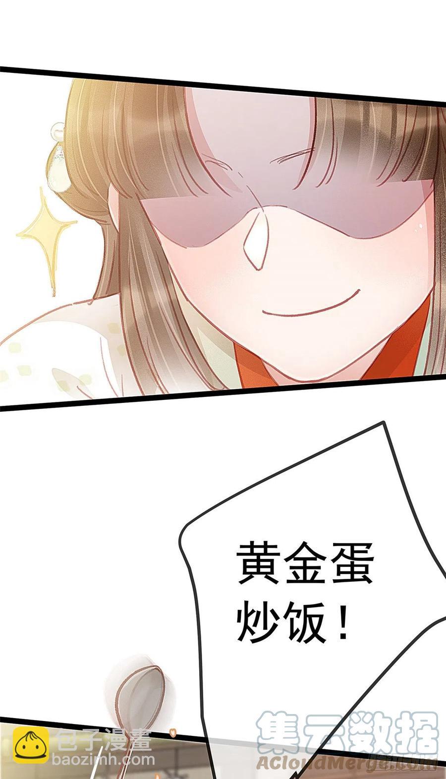 034-第35话