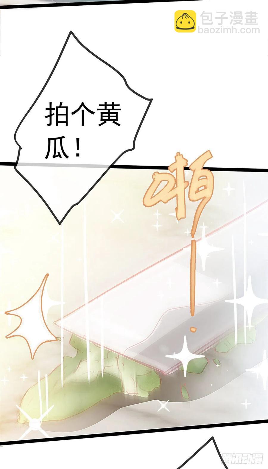 034-第35话