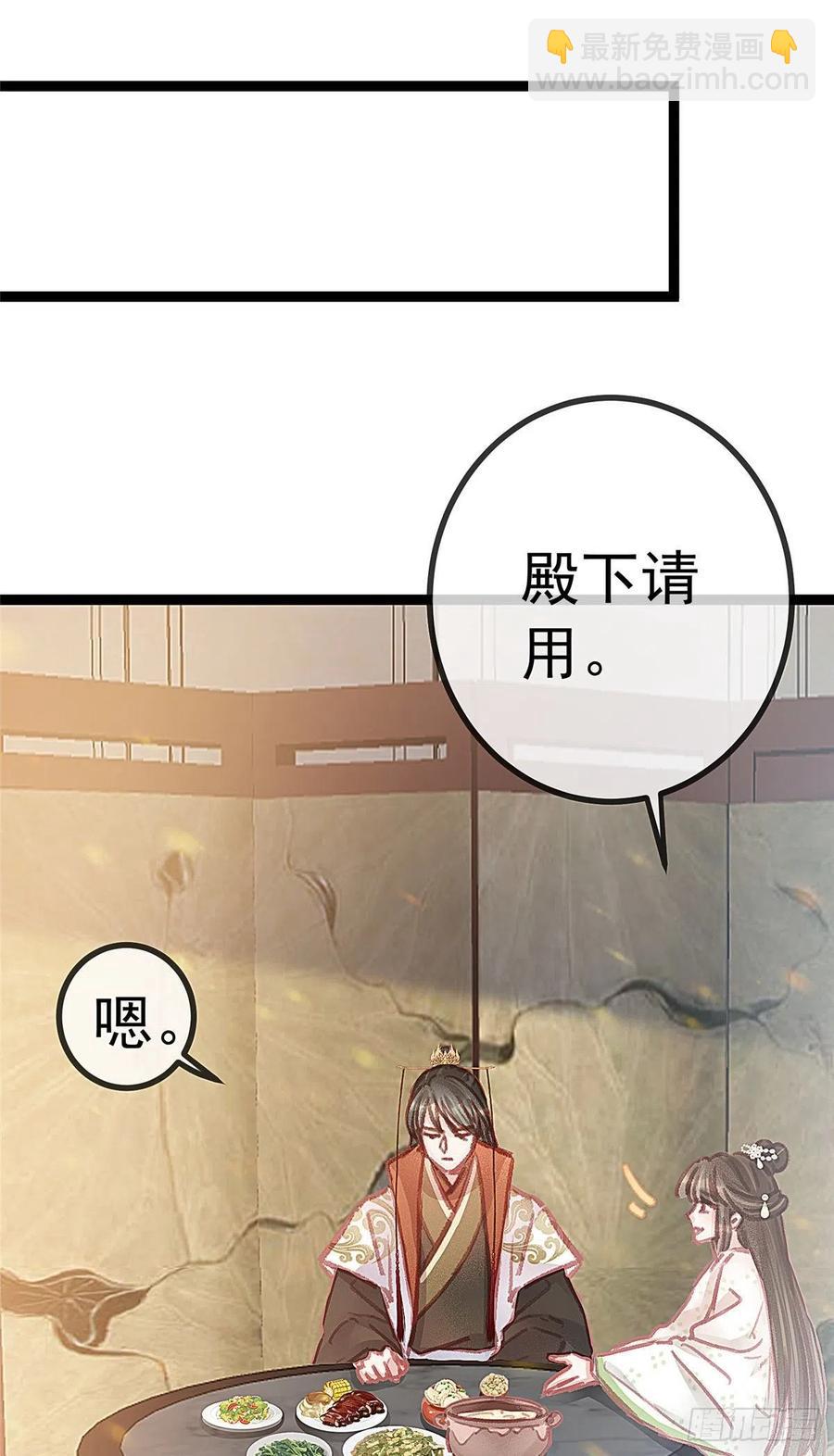 034-第35话