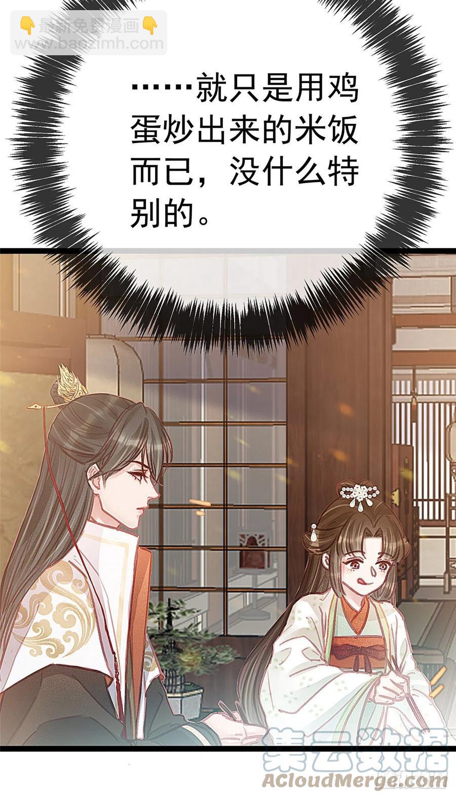 034-第35话