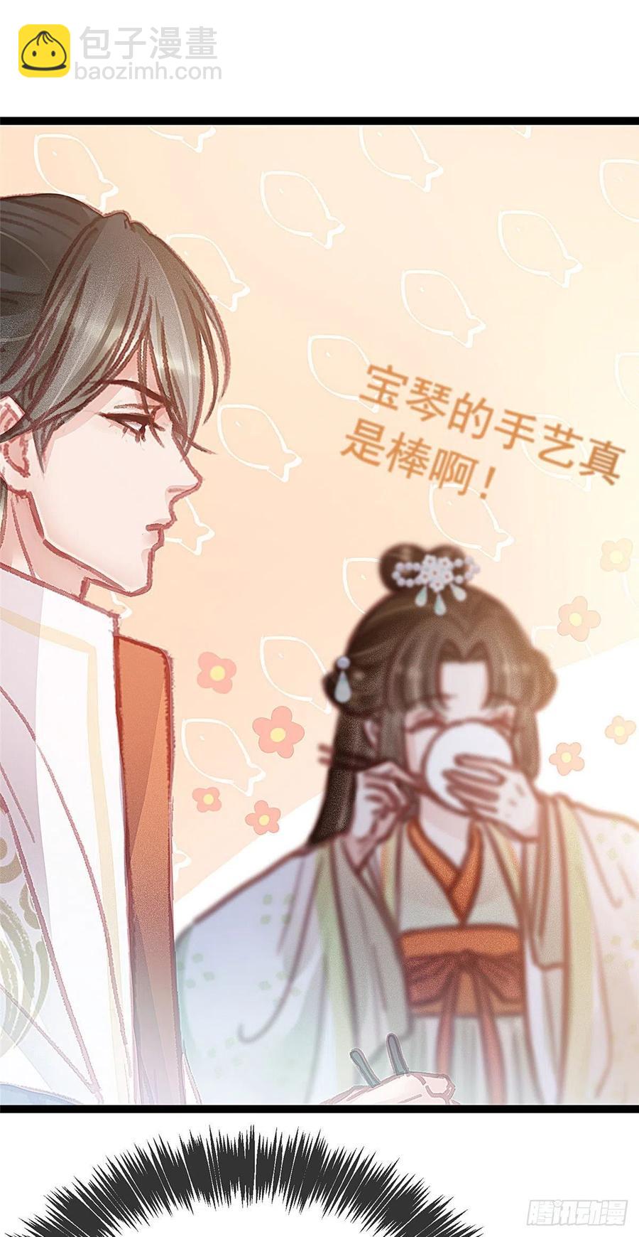 034-第35话