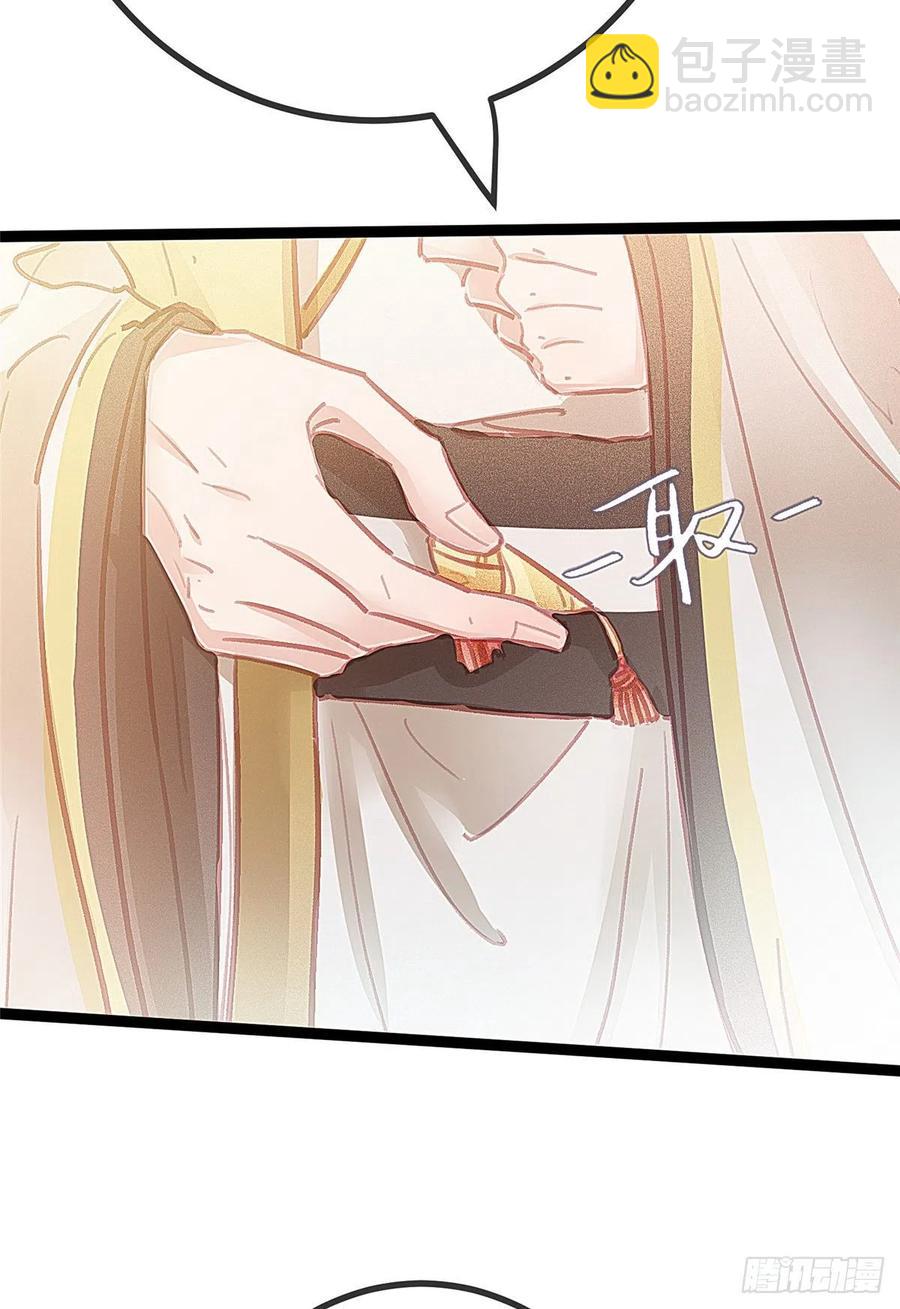 036(1/2)-第37话