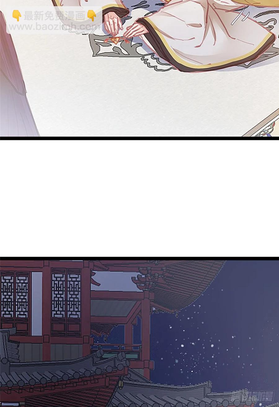 036(1/2)-第37话