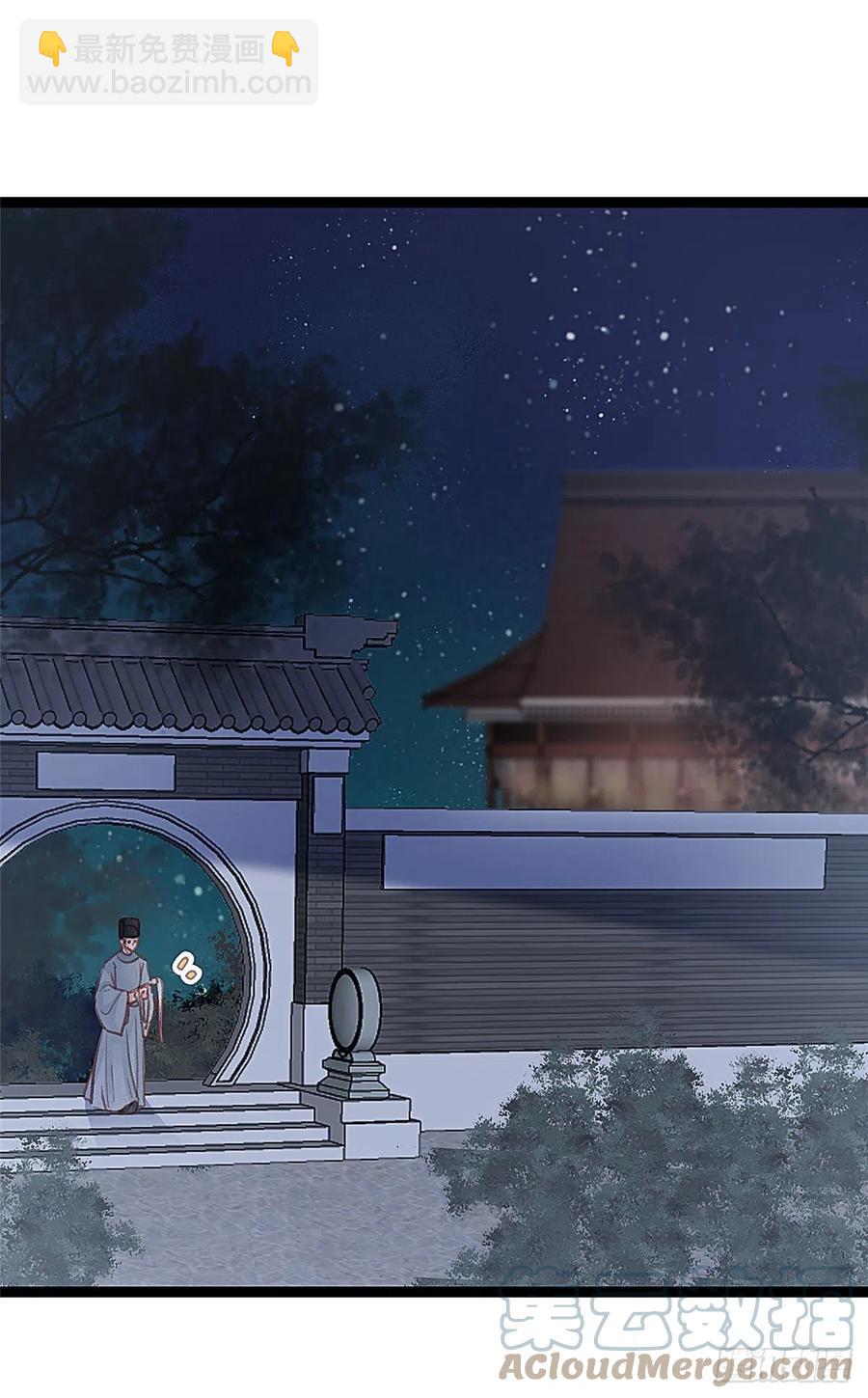 036(1/2)-第37话