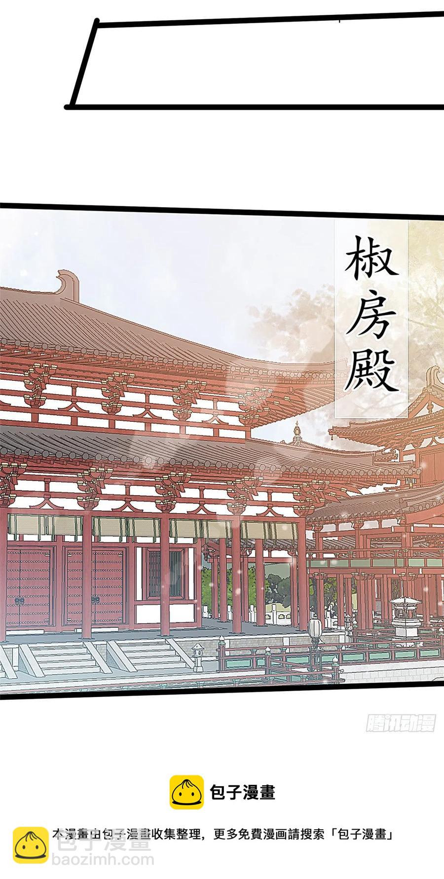 036(1/2)-第37话