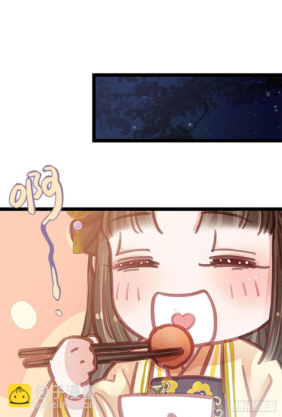 038(1/2)-第39话