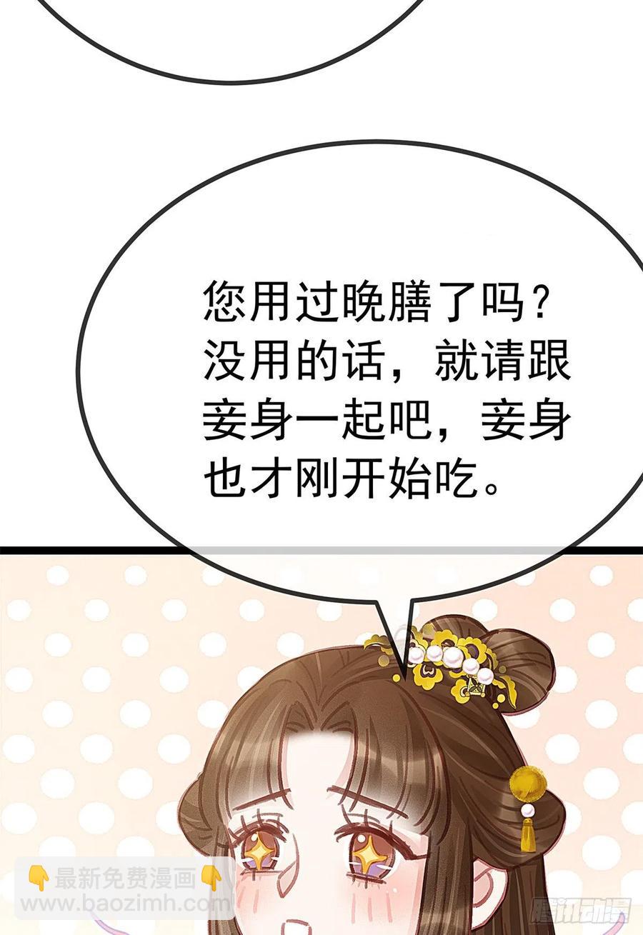 038(1/2)-第39话