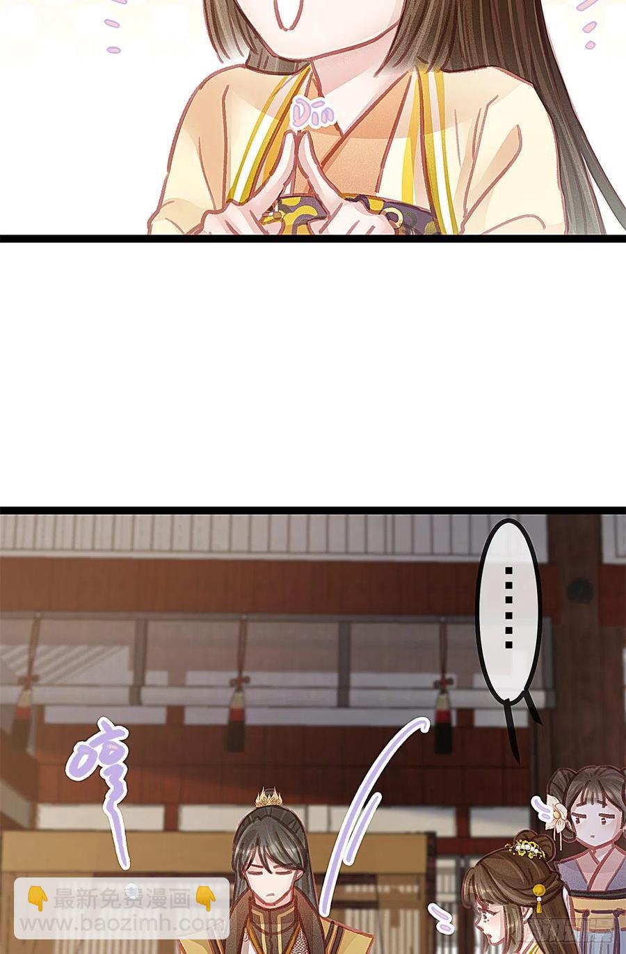 038(1/2)-第39话