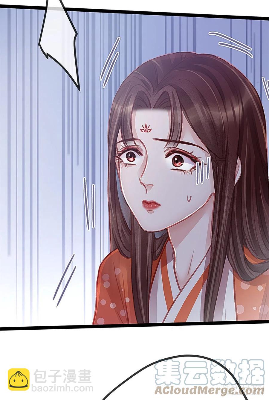 038(1/2)-第39话