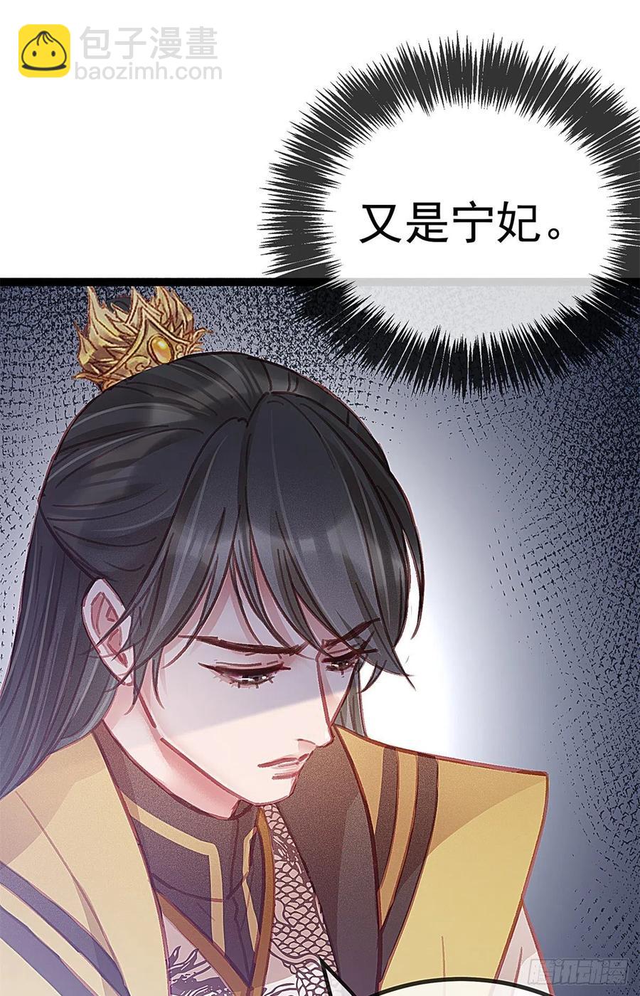 038(1/2)-第39话