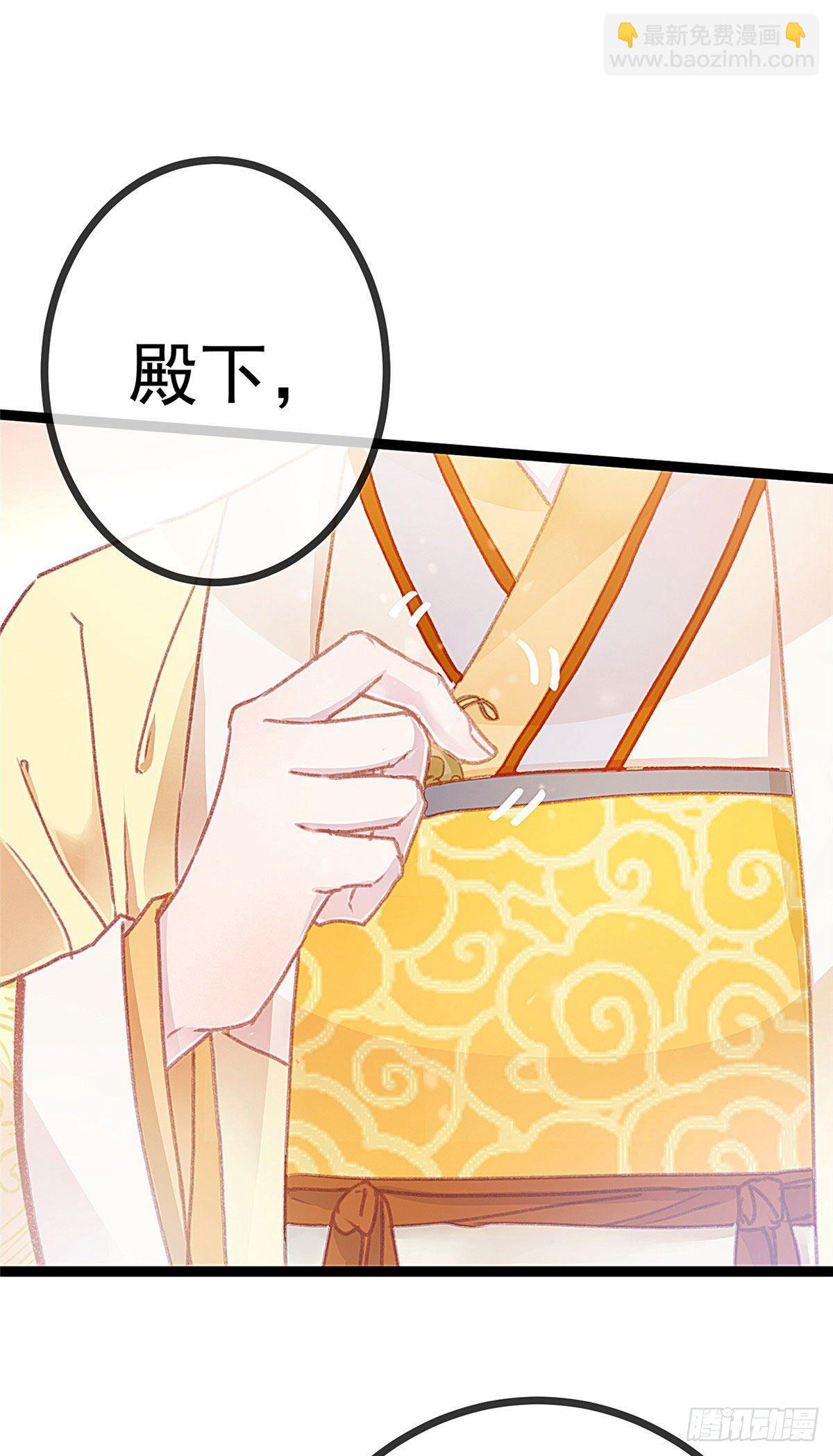 004-第5话