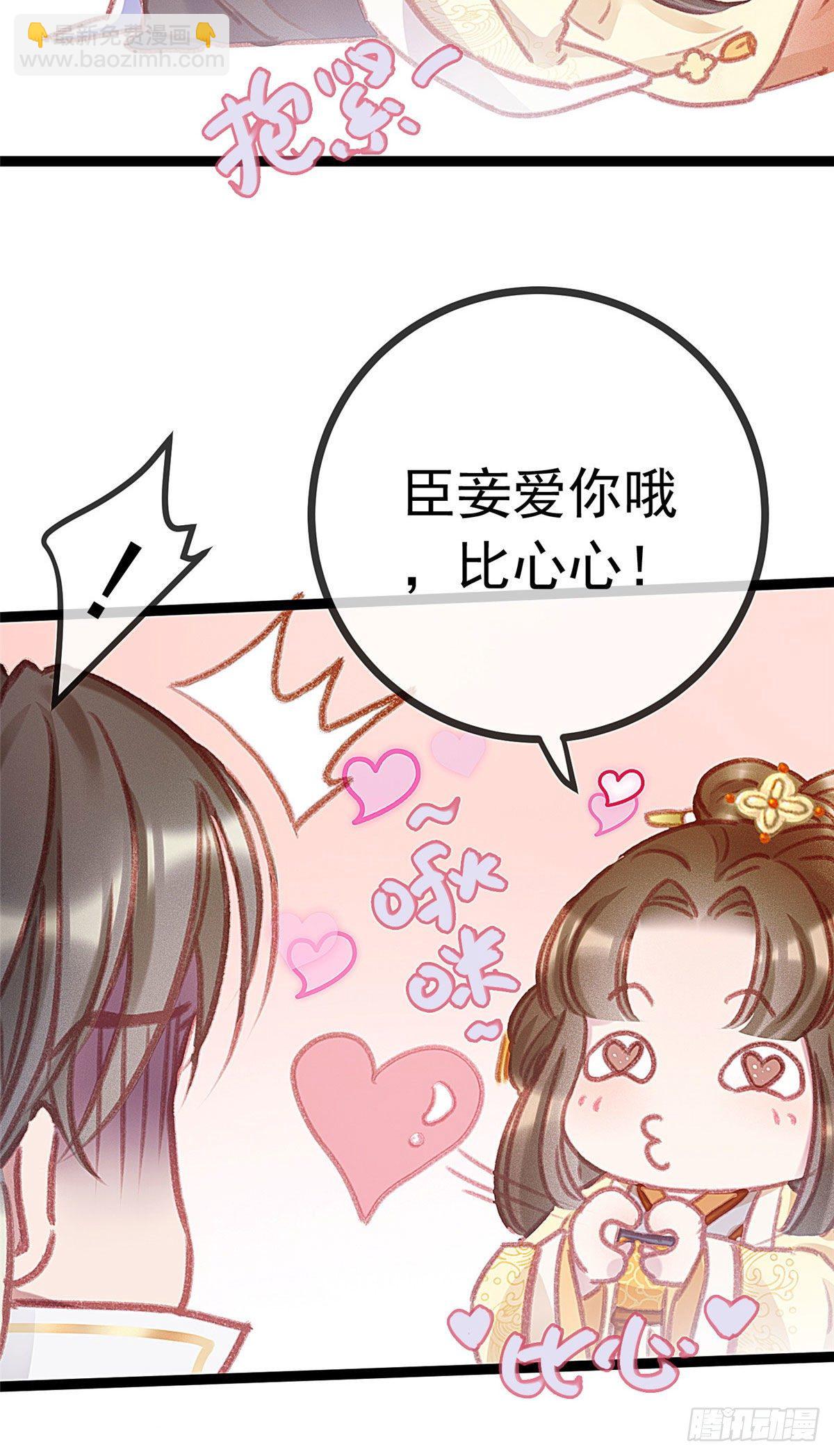 004-第5话