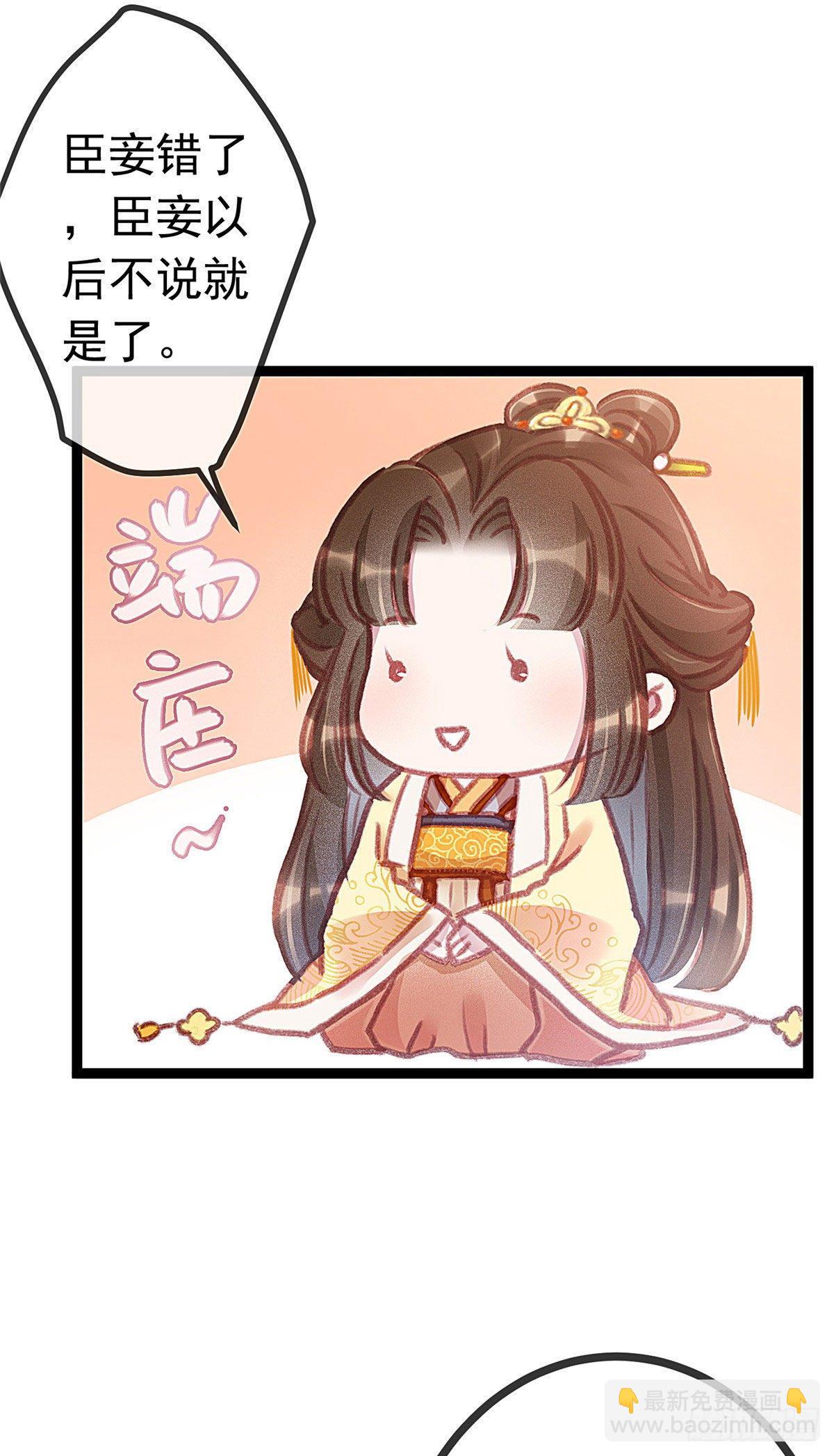 004-第5话