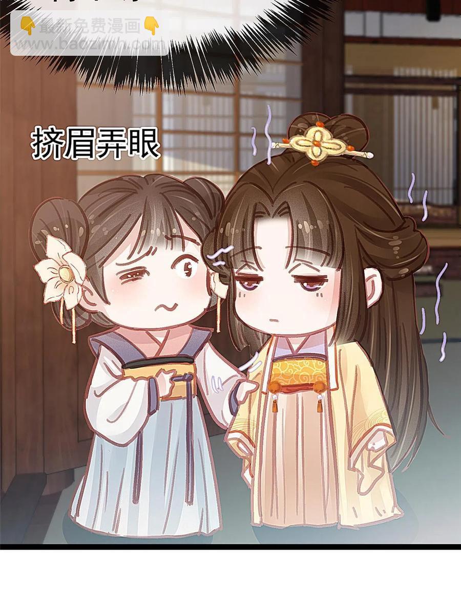 040(1/2)-第41话